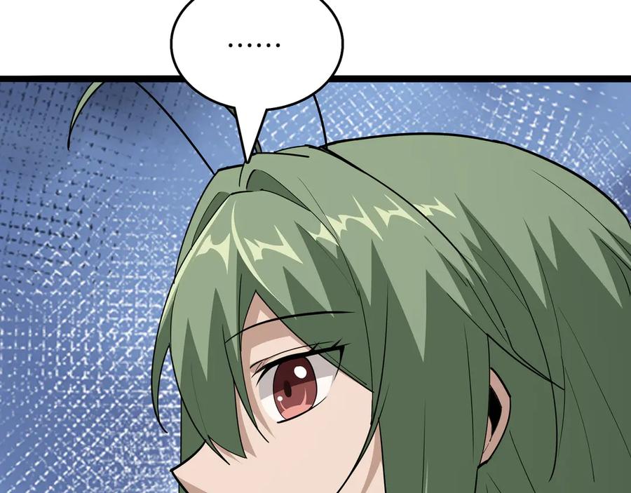 第224页