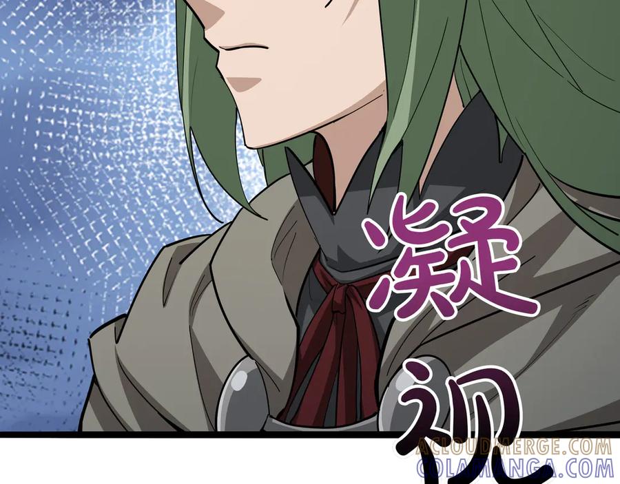 第225页