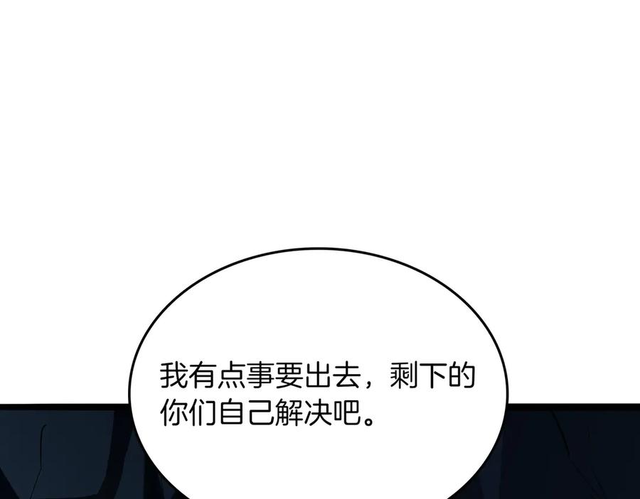 第227页