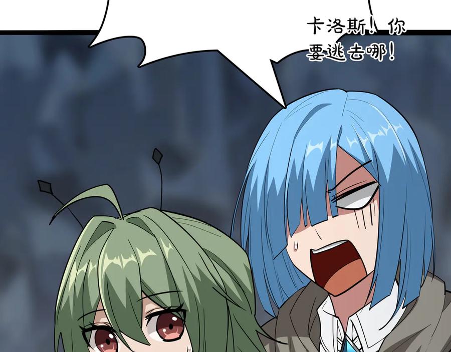 第232页