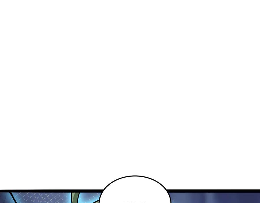 第235页