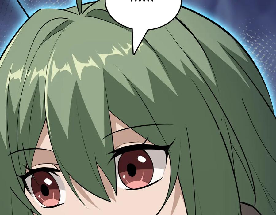 第236页