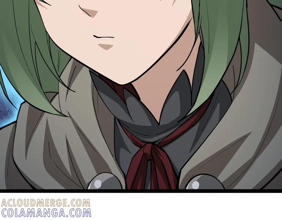 第237页