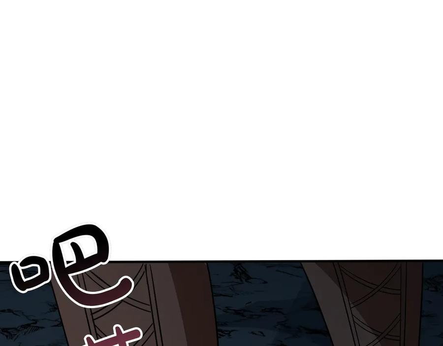 第239页