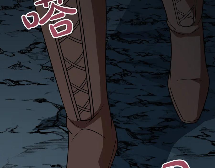 第240页