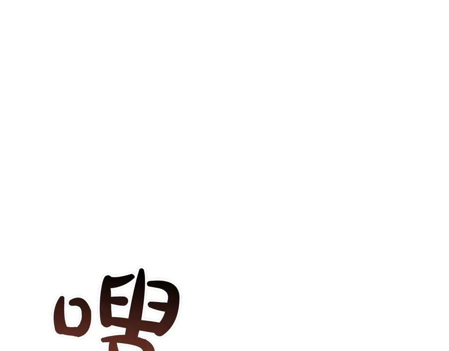 第242页