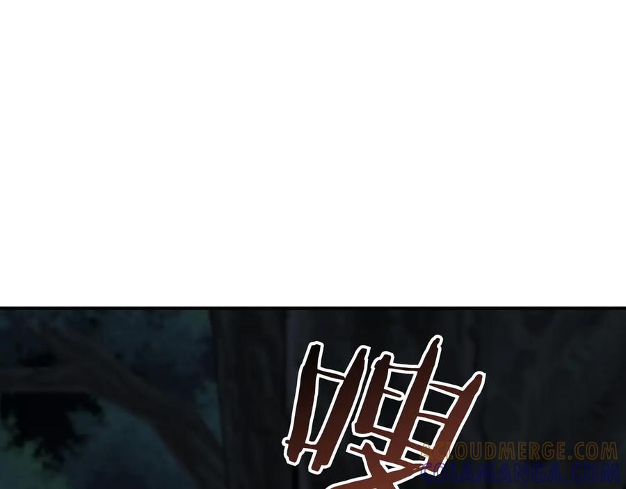 第245页