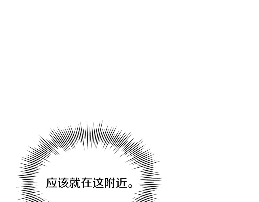第248页