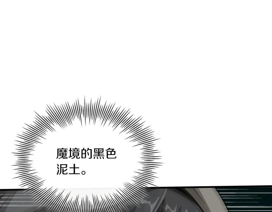 第252页