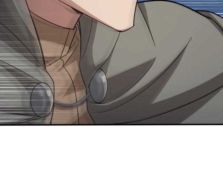 第254页
