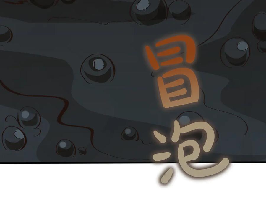 第258页