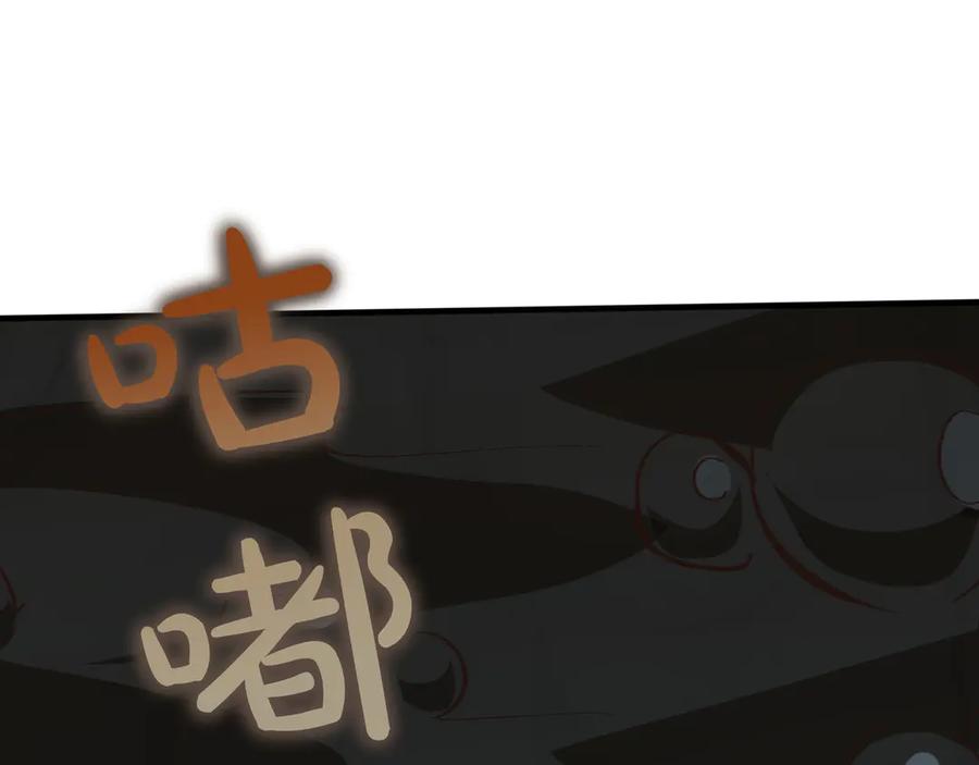 第260页