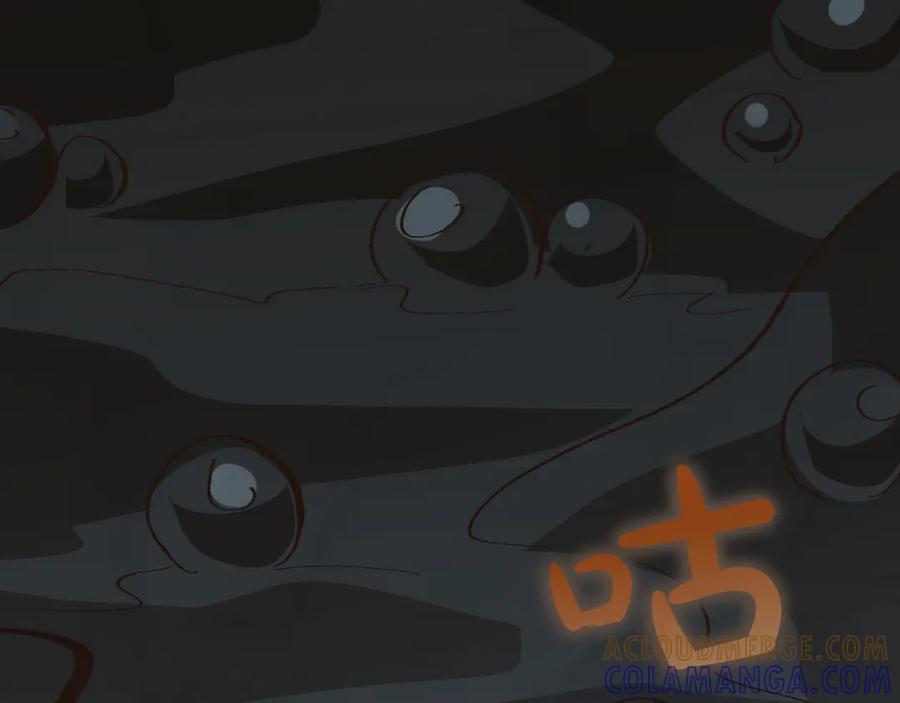 第261页
