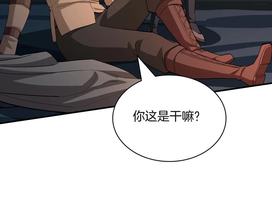 第199页
