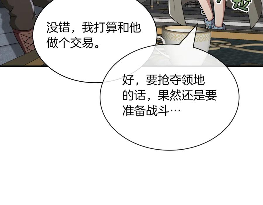 第182页