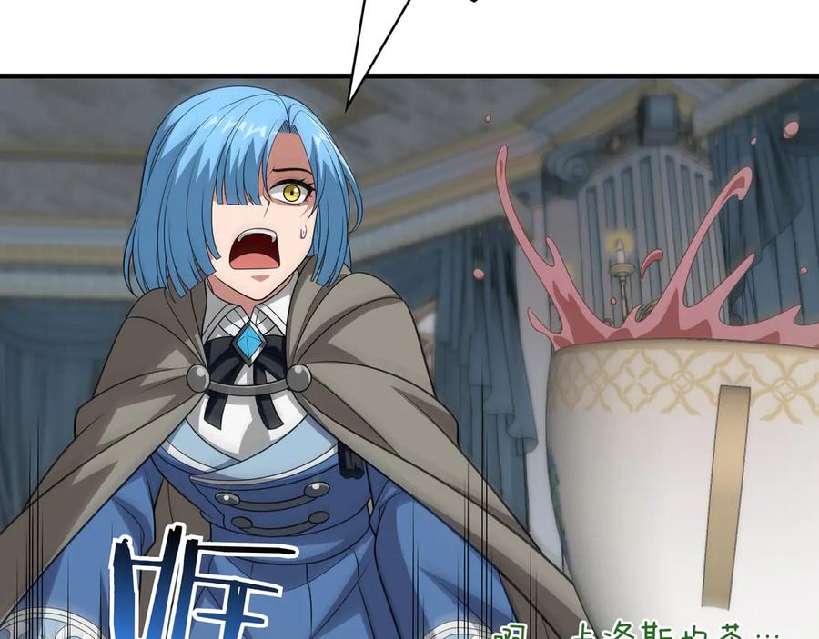 第184页
