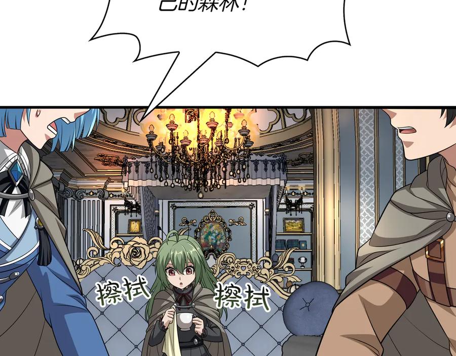 第187页