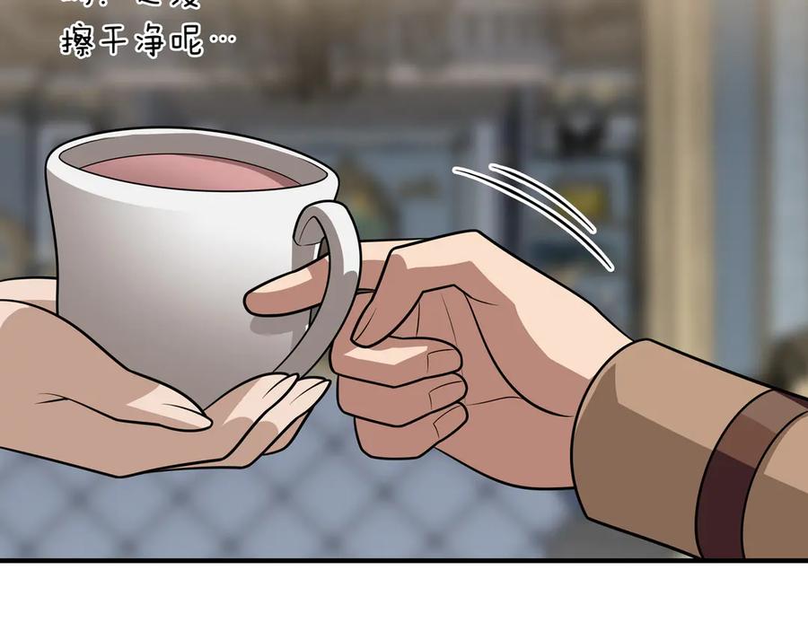 第190页