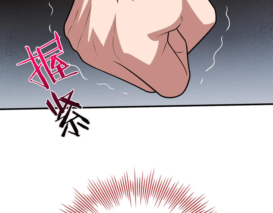 第199页