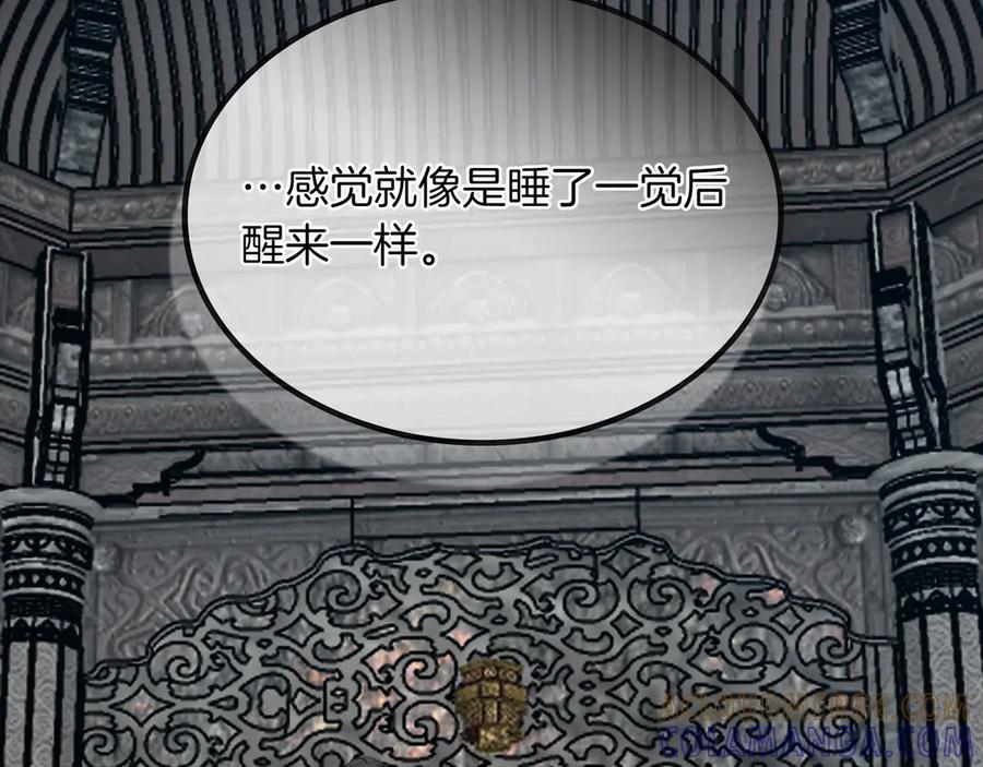 第193页