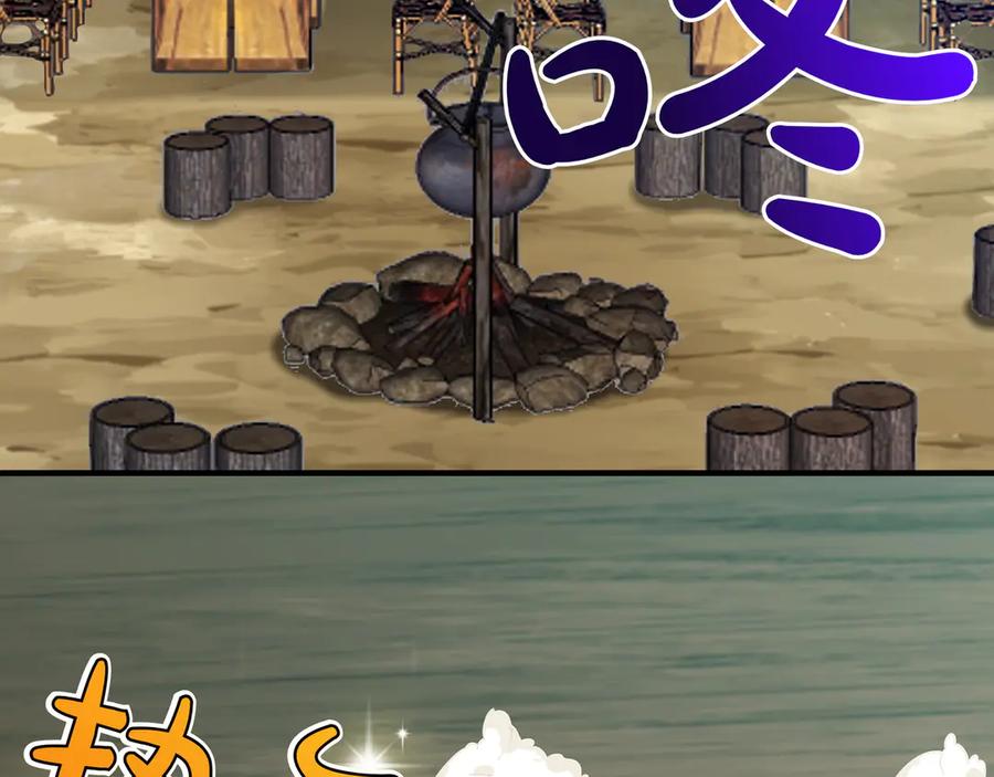 第191页