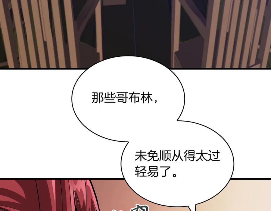 第200页
