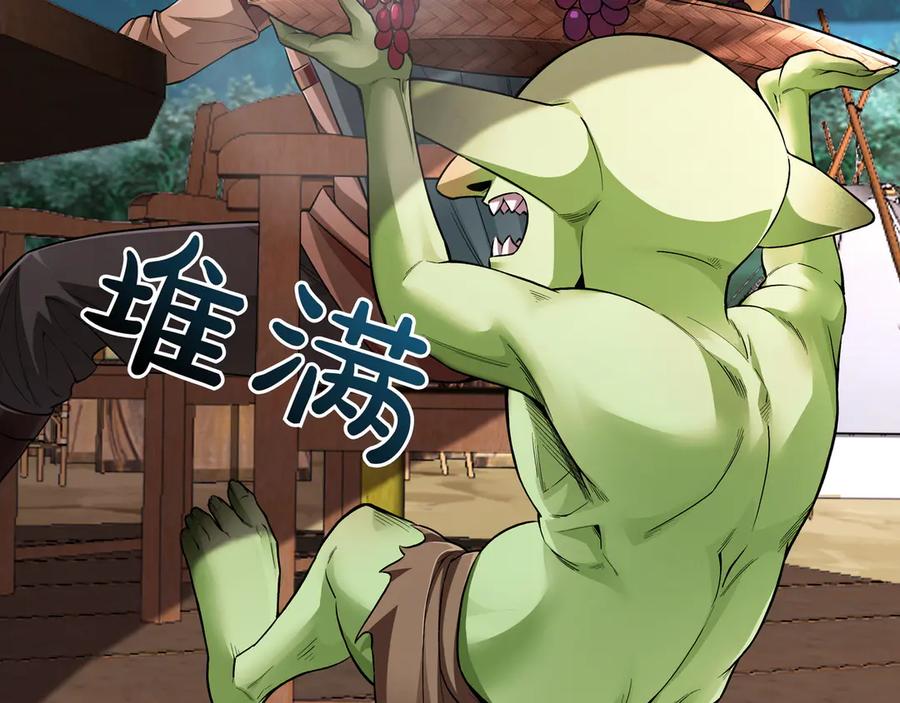 第204页