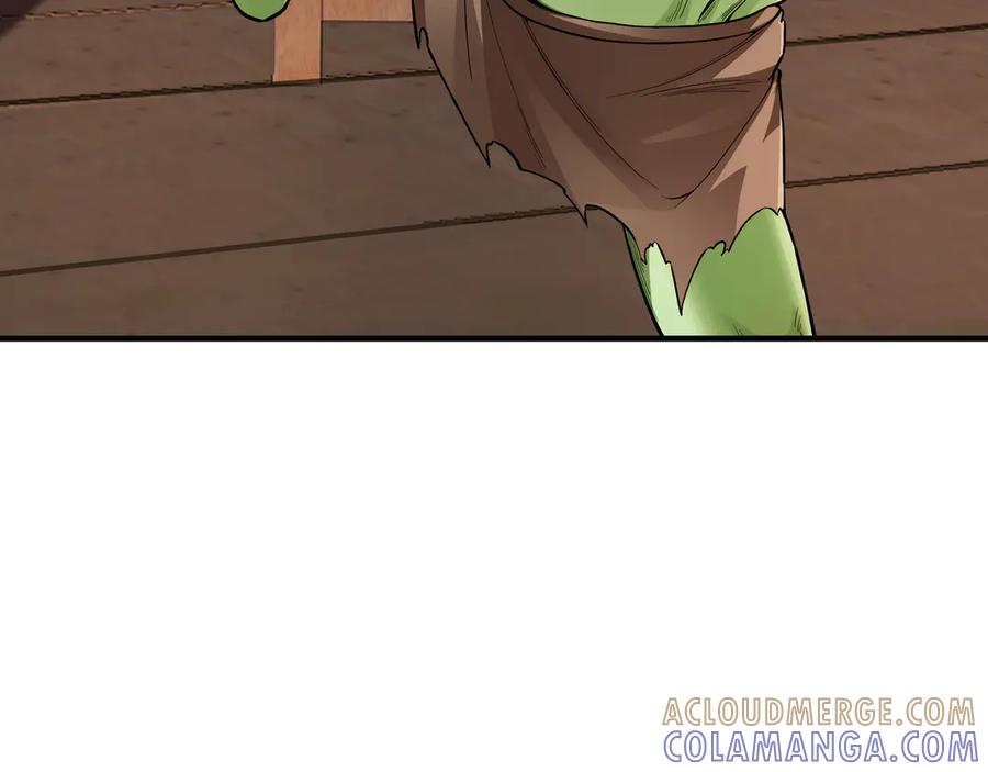 第205页