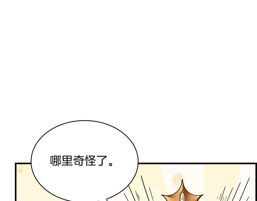 第206页