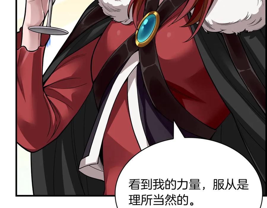 第208页
