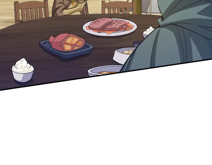 第211页