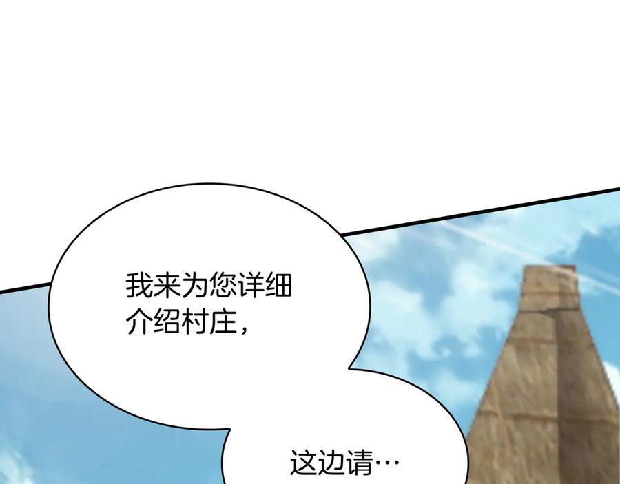 第212页