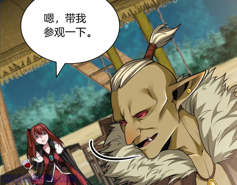 第217页