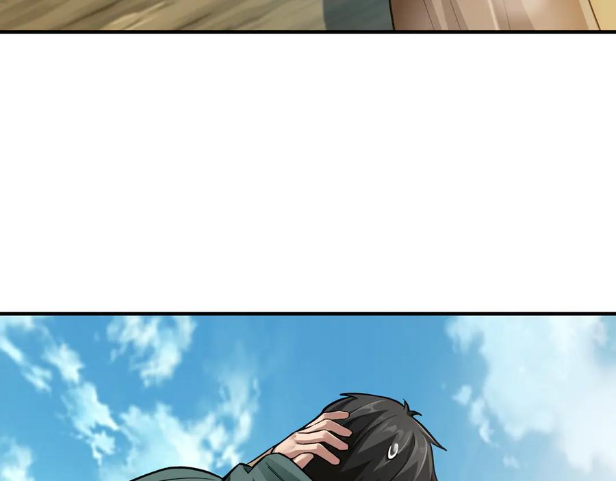 第219页
