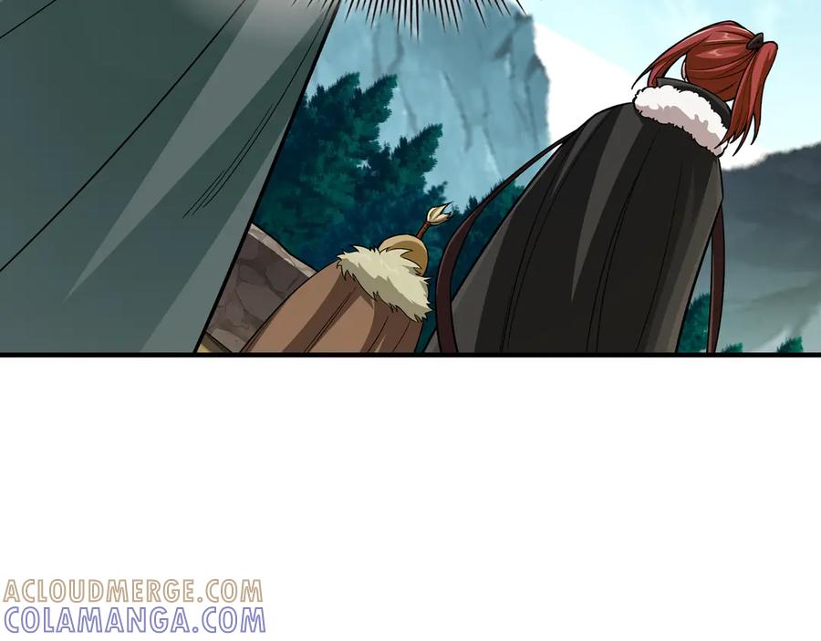 第221页