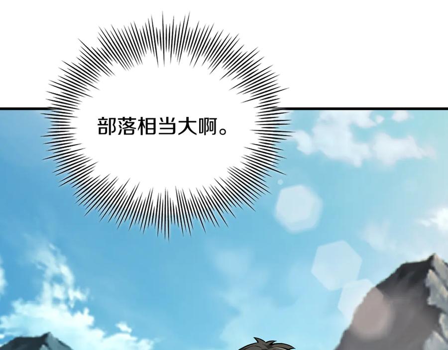 第227页