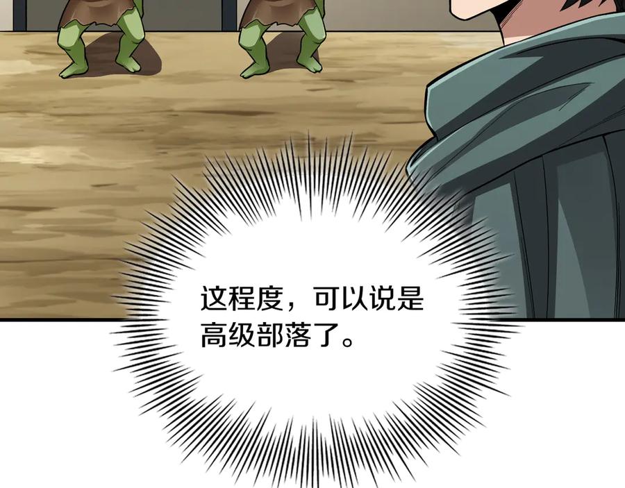 第230页