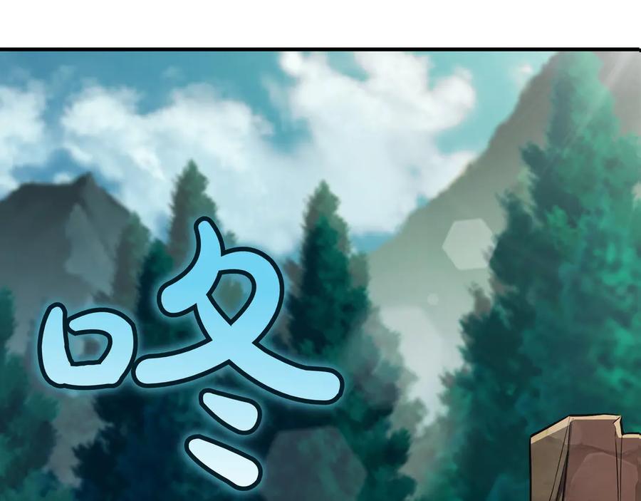 第232页