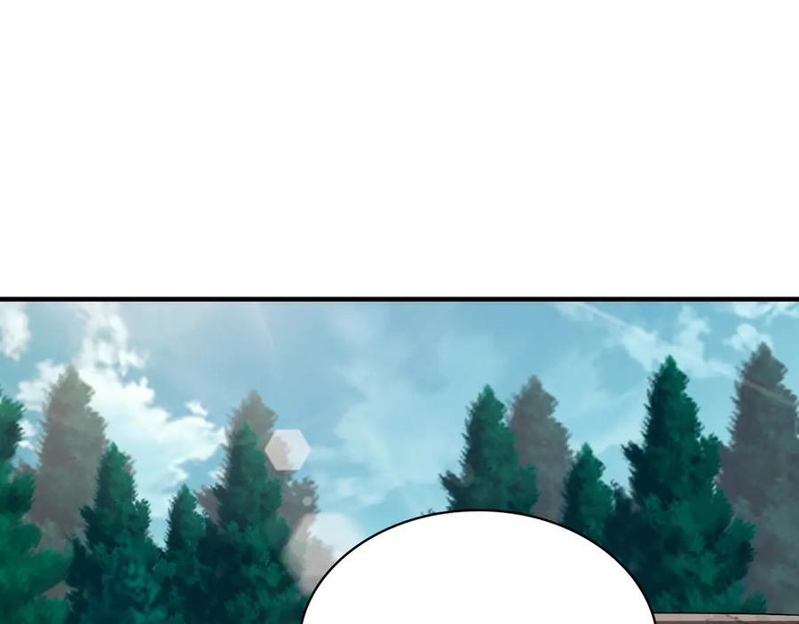 第235页