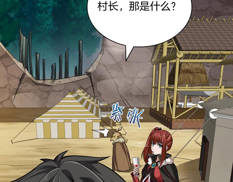 第236页