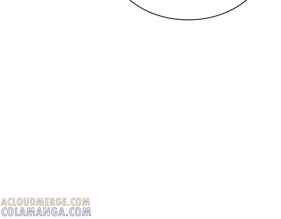 第241页