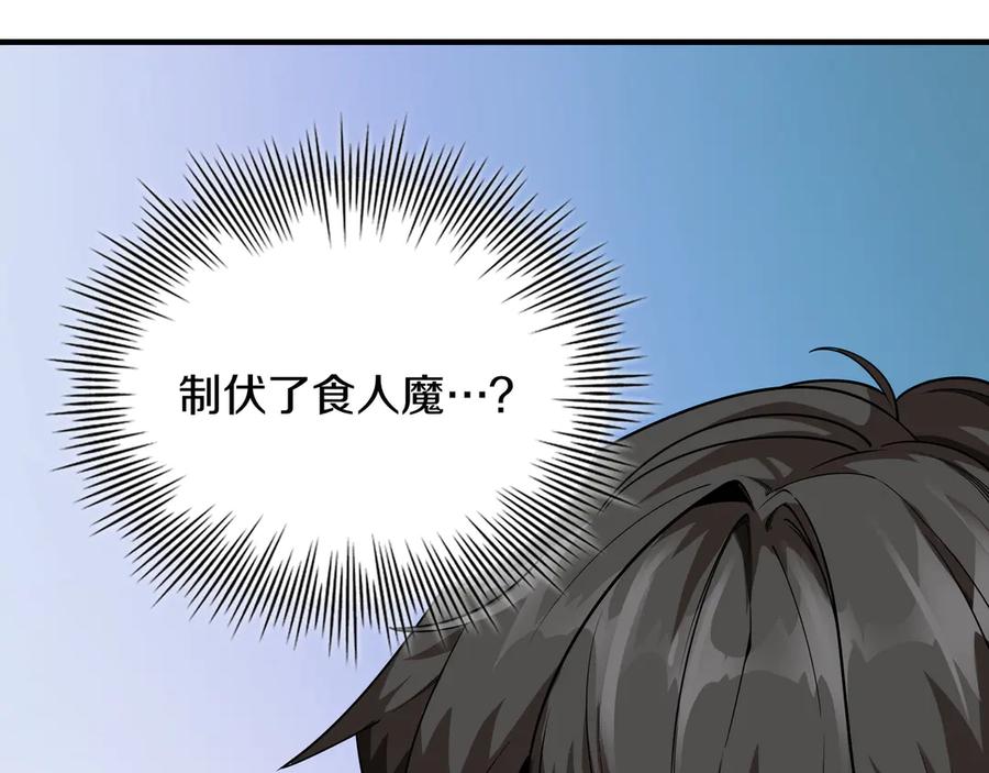 第242页