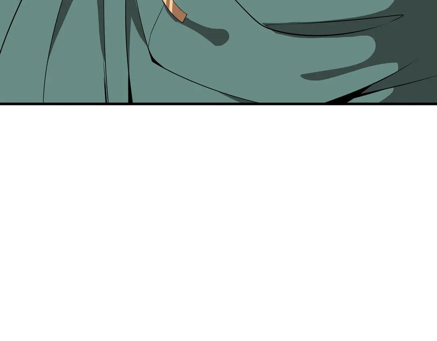 第244页