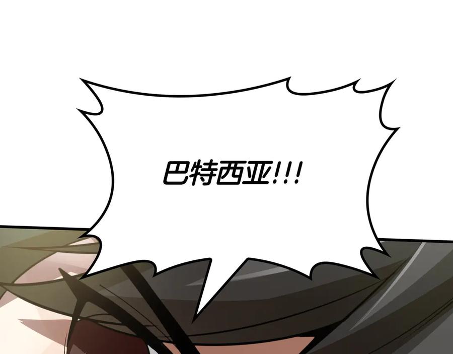 第252页