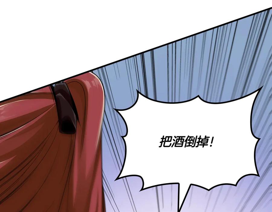 第255页