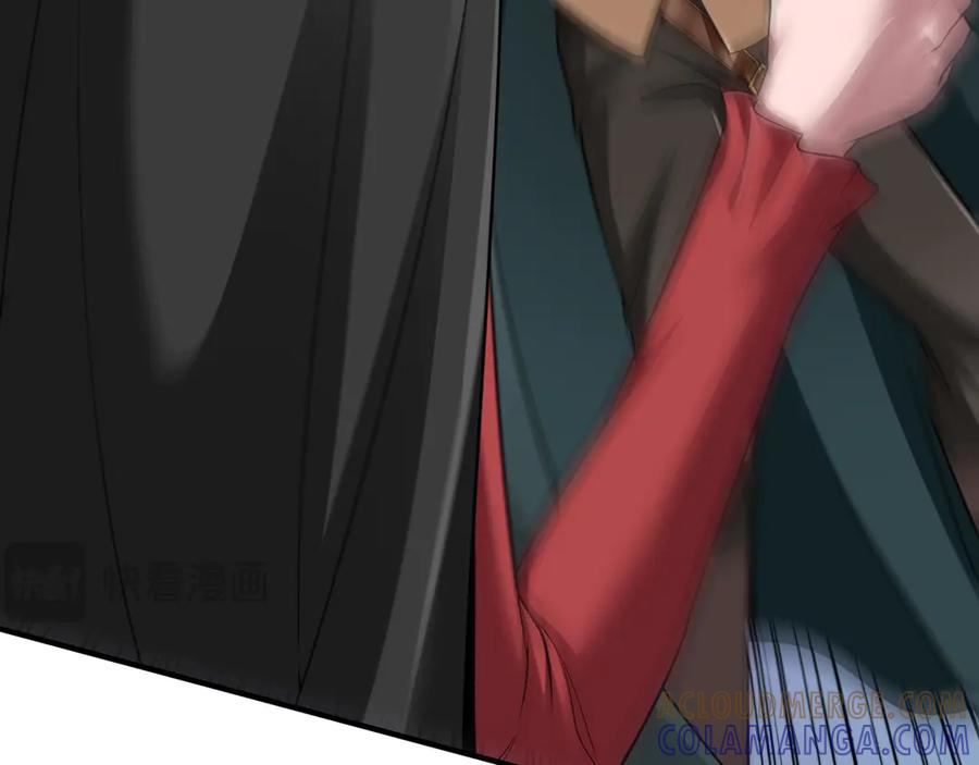第257页