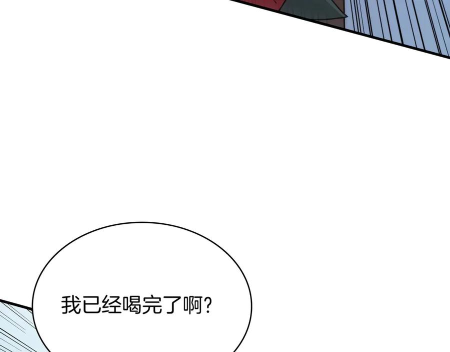 第258页