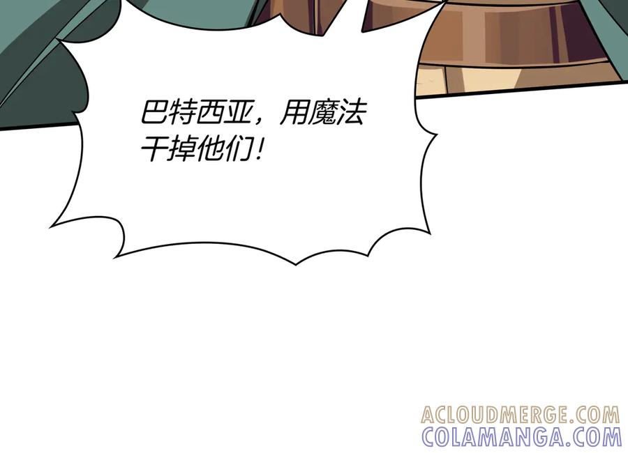 第269页