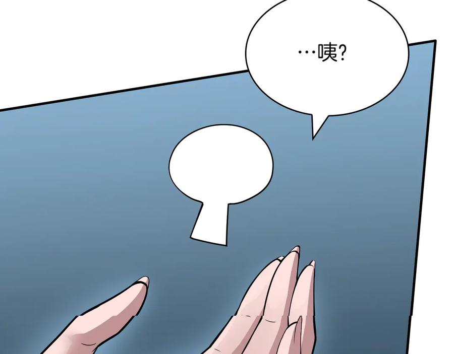 第274页