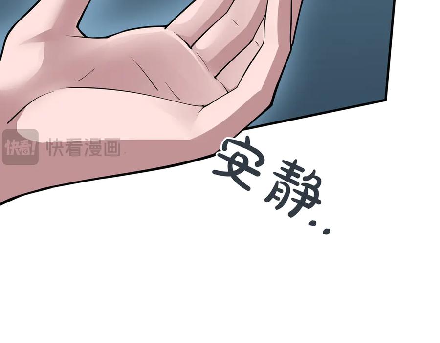 第275页